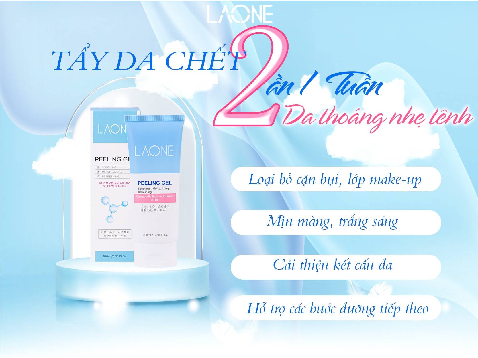 Tẩy da chết LAONE
