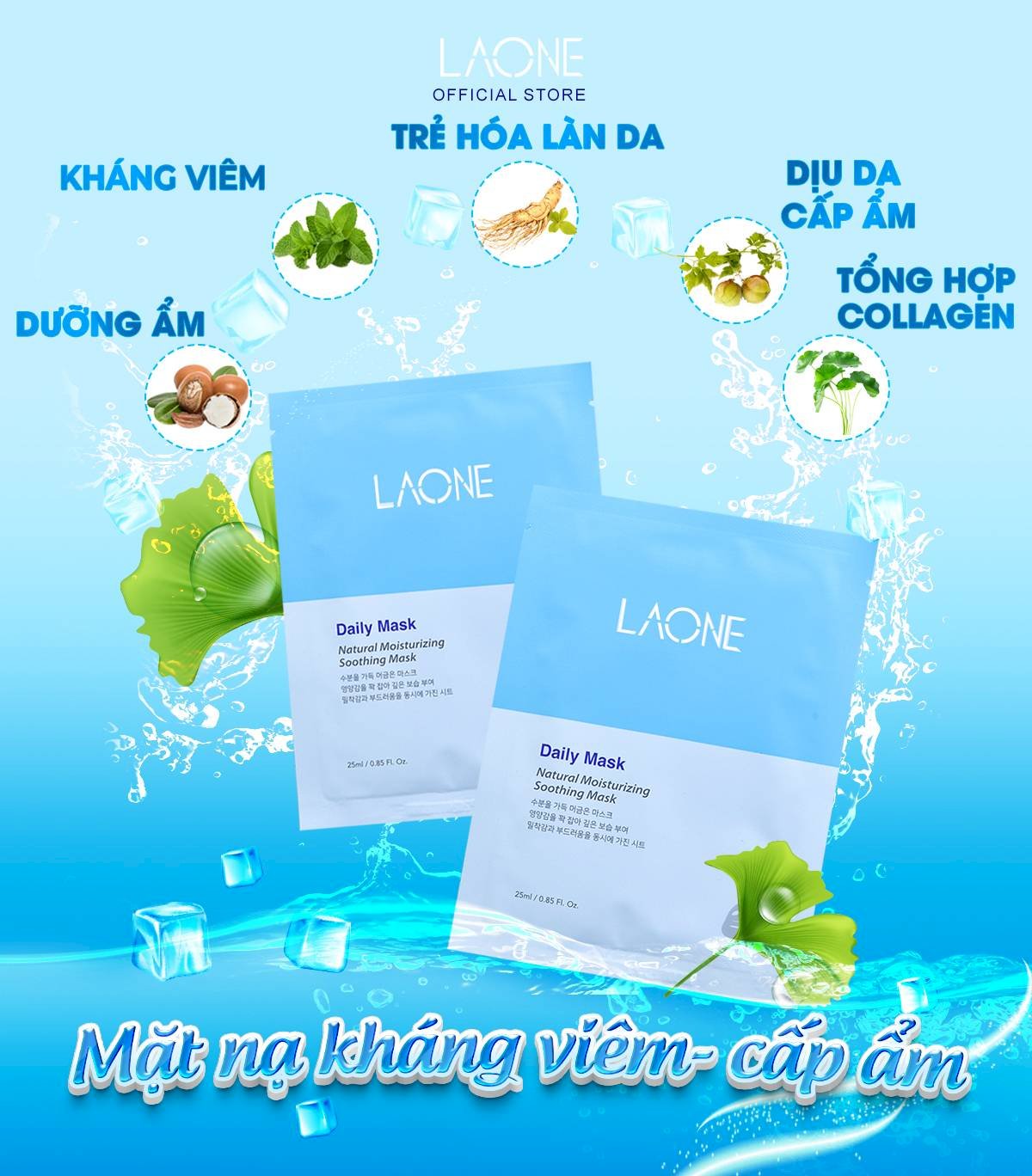Mặt Nạ LAONE Phục Hồi Tái Tạo Da Chuyên Dụng Daily Mask