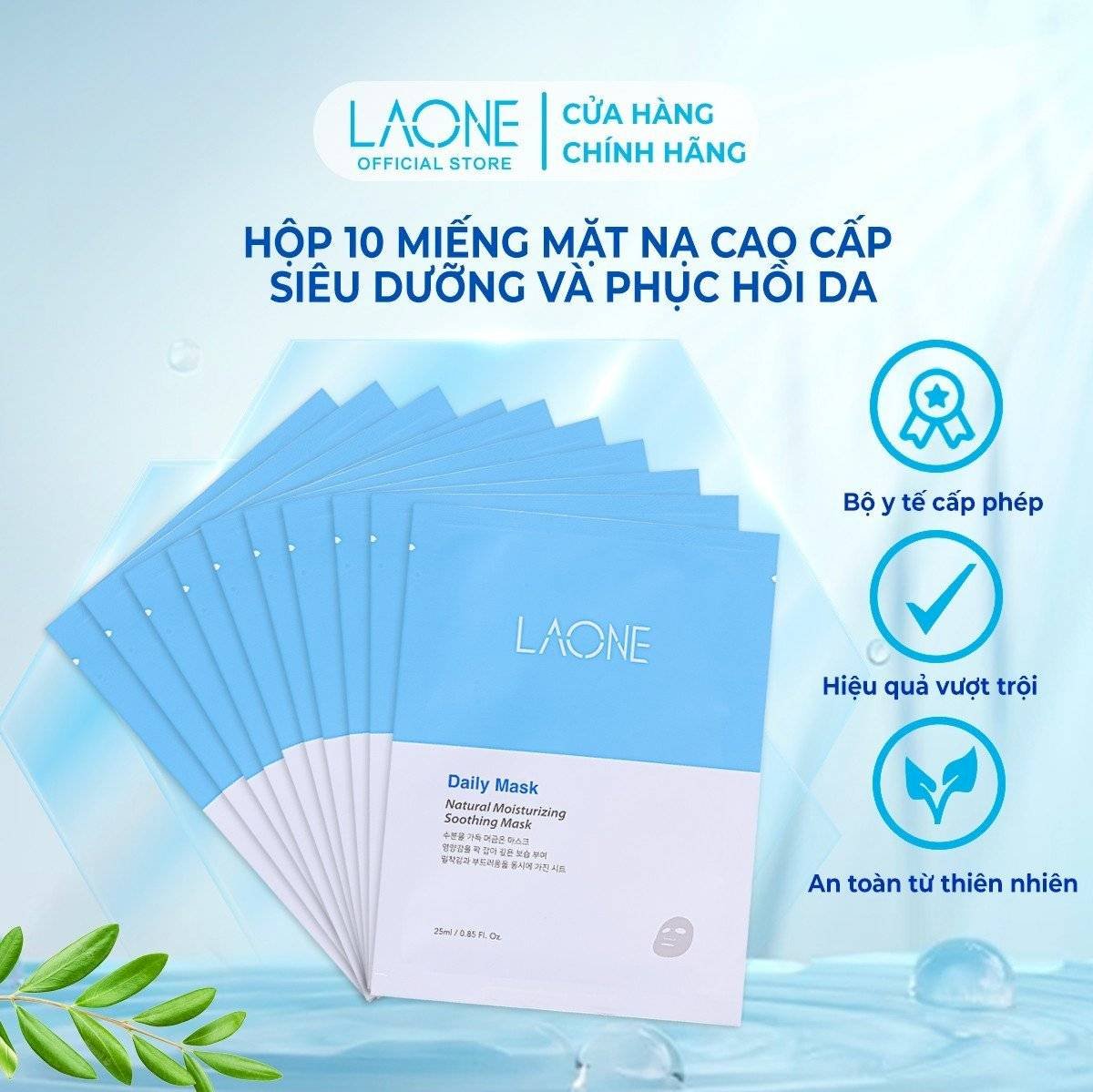 Mặt nạ cấp ẩm phục hồi LAONE